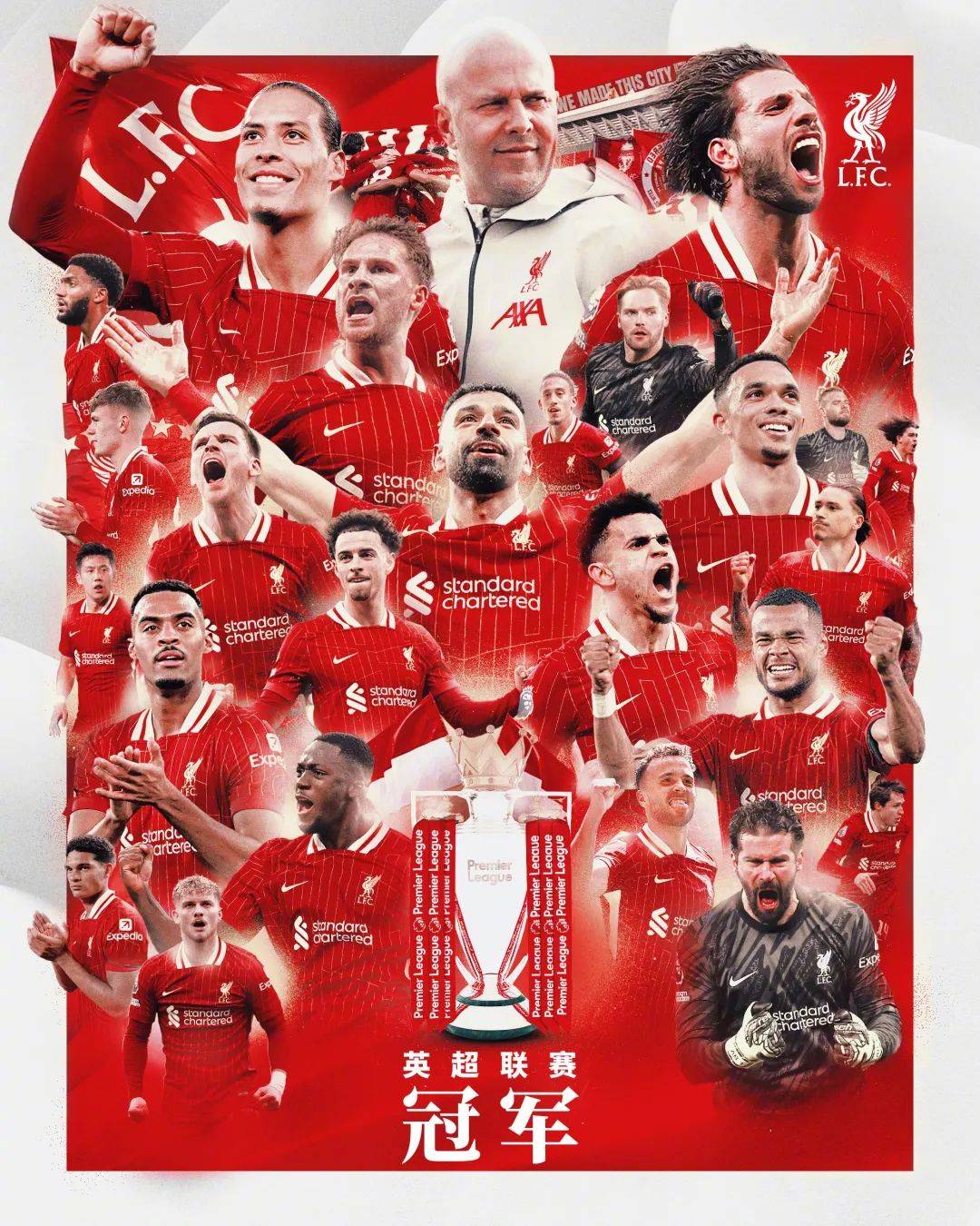 九游体育安卓下载 萨拉赫在埃及待遇 