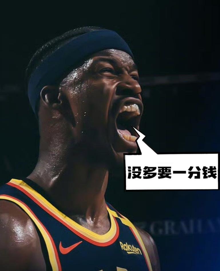 九游体育IOS下载 巴特勒防守水平 